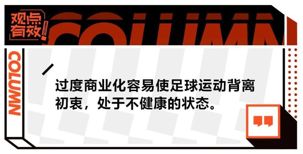 凯莱赫说：“现在是四分之一决赛，这对我们来说将是一场重要比赛，而且还将在安菲尔德进行。